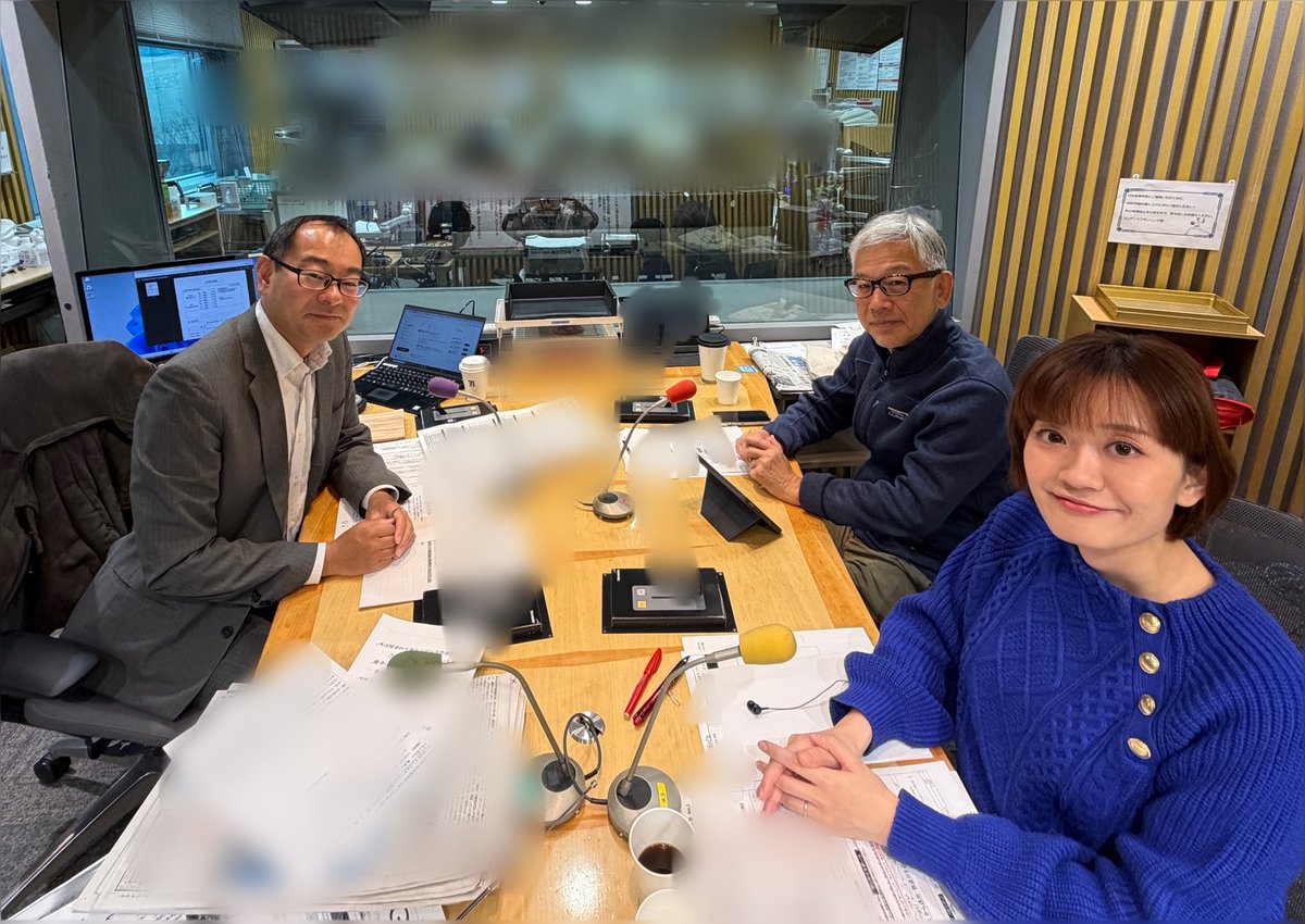 ニッポン放送 飯田浩司のOK! Cozy up! tweet media