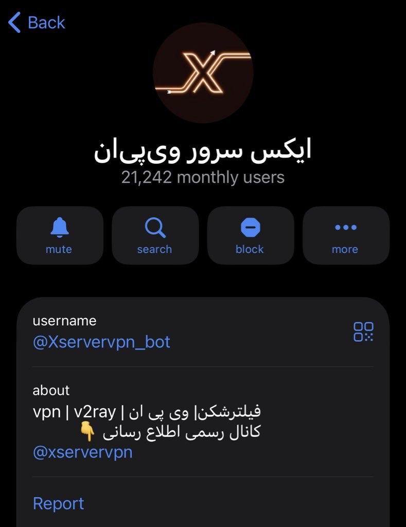 مِری tweet media