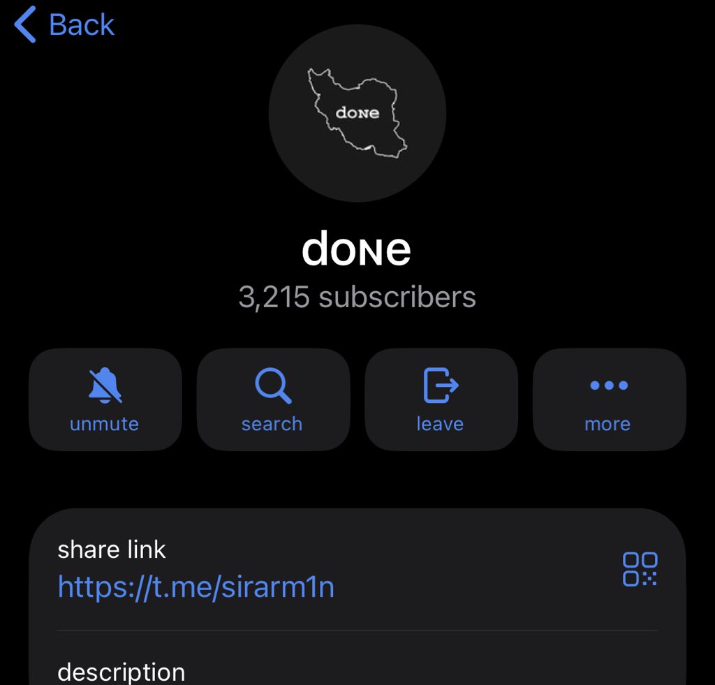 مِری tweet media