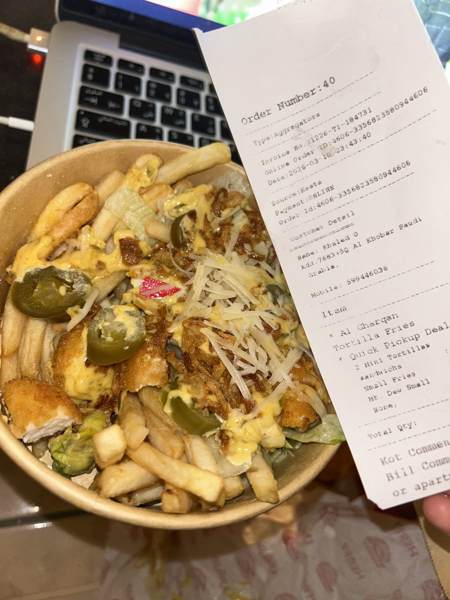 Thamer_3241's tweet photo. @Keetaglobal_ksa There's a missing item I ordered alghargan tortilla friesI received algargan SPICY fries 

A totally different item and the support team didn't help me i need the full item refund https://t.co/sXdrG6HNss