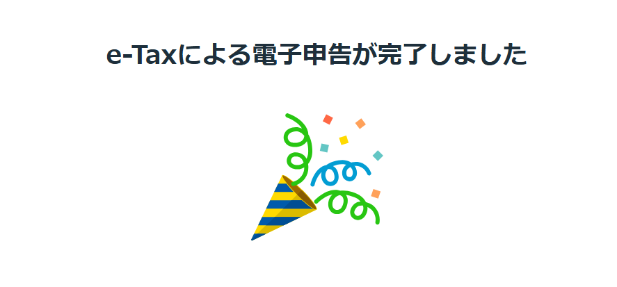 0120 tweet media