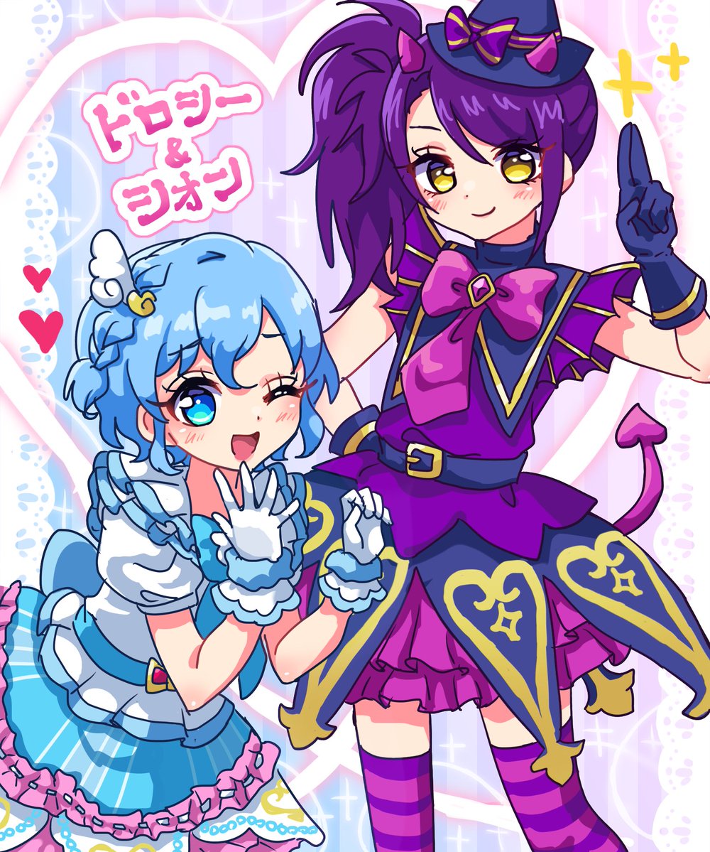 プキン tweet media