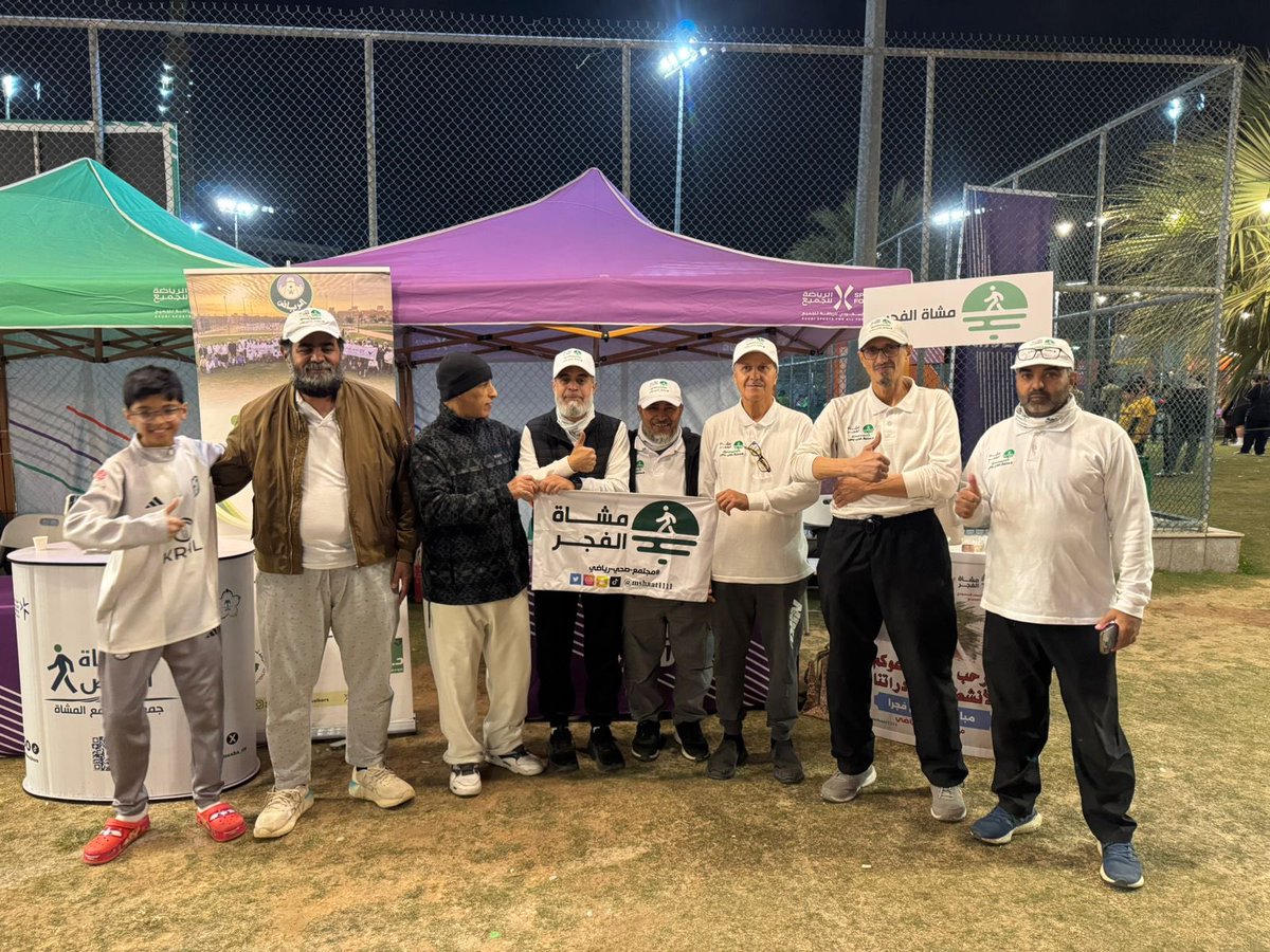 مشاة الفجر بالرياض tweet media