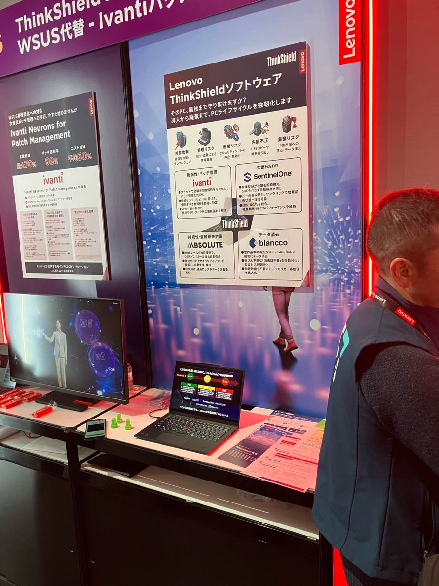 Blancco Technology Group tweet media