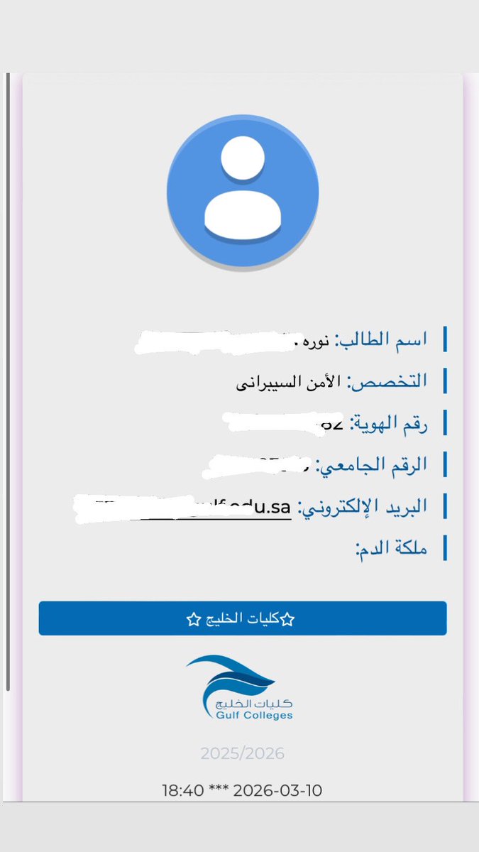 𝑵𝑶𝑹𝑨𝑯 tweet media