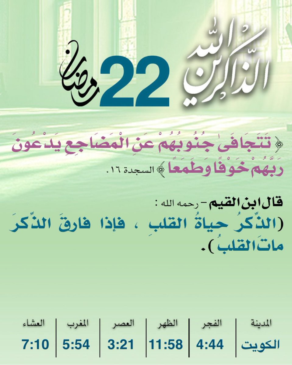 za_a1's tweet photo. https://t.co/K94bDr0vuc