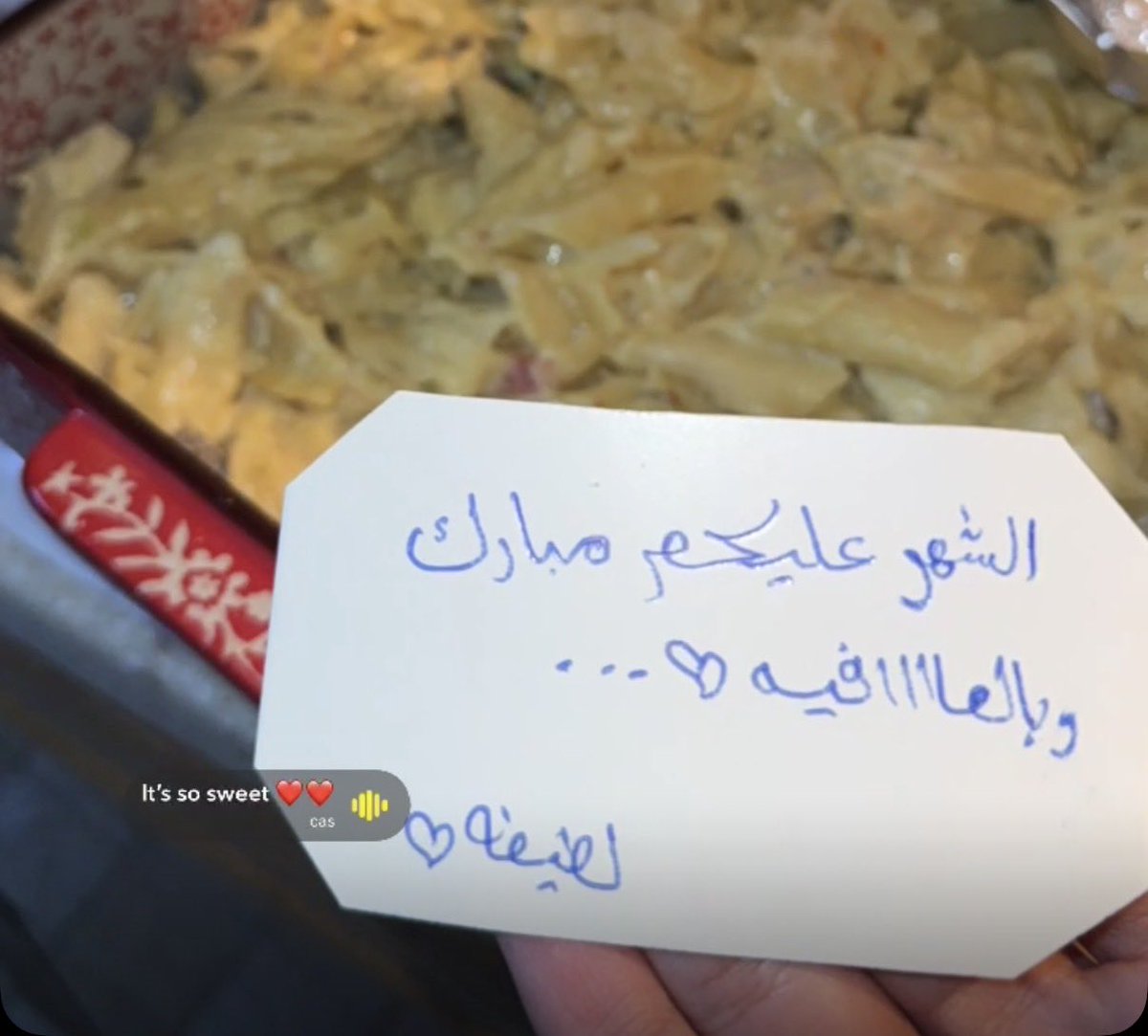 jiipp_'s tweet photo. اذا سوت لآهلها اكلات تذكرني معاهم 
ياااناس التفاصيل هذي تاسرني 💙 https://t.co/bkx5brc98a