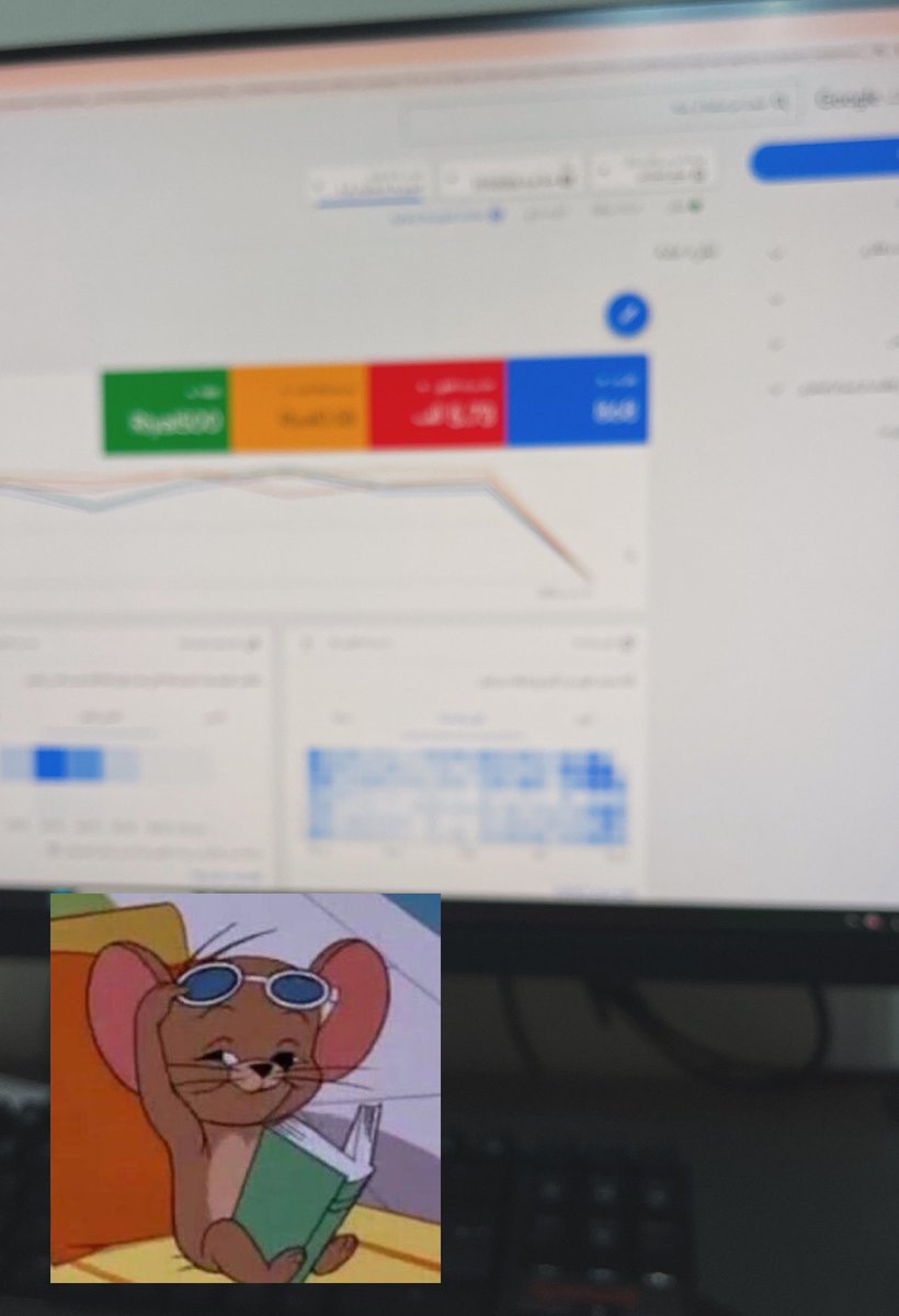 حسن | جوجل ادز و مصمم مواقع tweet media