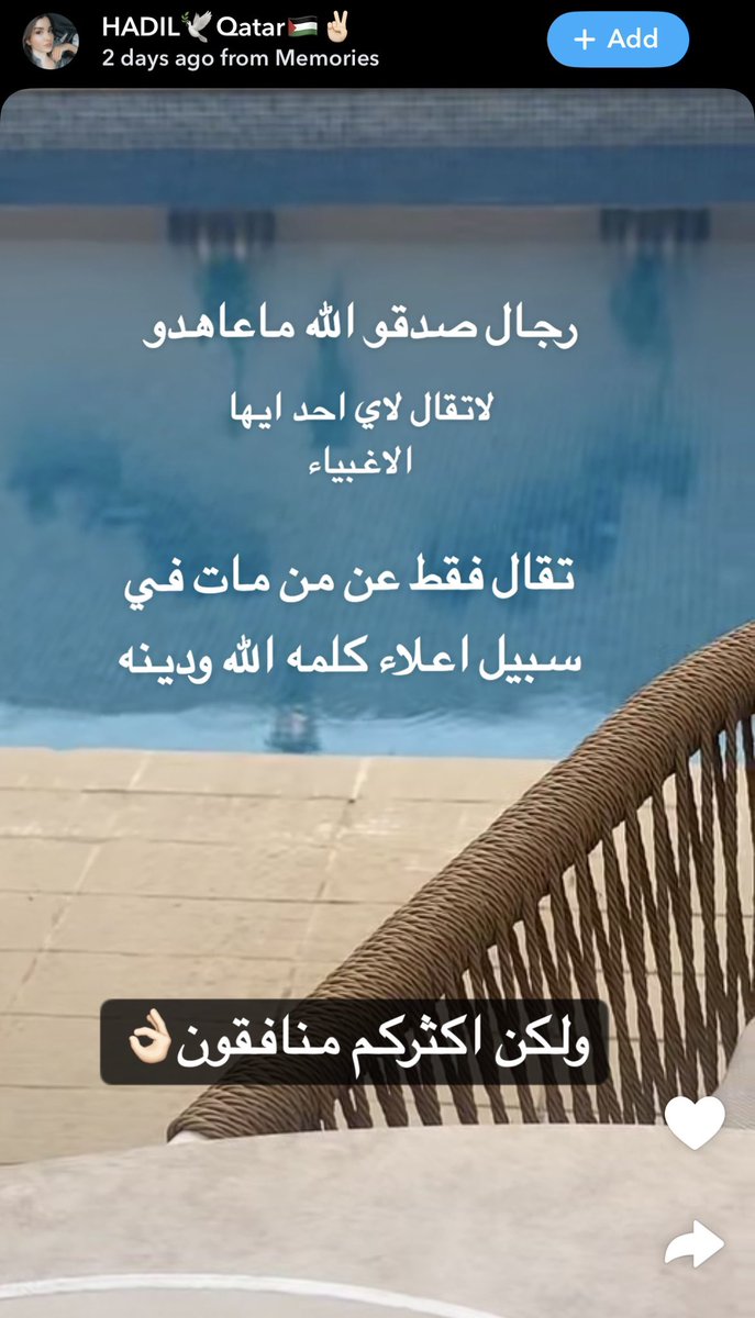 ABDULLA ALQAHTANI 🇶🇦 tweet media
