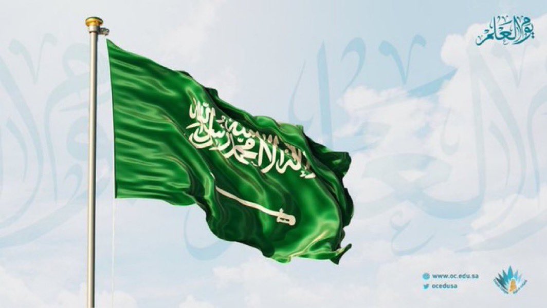 كليات عنيزة tweet media