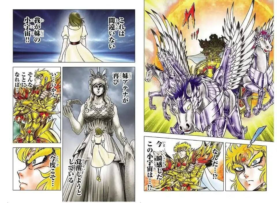 Foram vazados as páginas de Saint Seiya THEN III que irá ser publicado oficialmente amanhã, e nessa semana eu farei uma thread comentando sobre capítulo em si após ter lido a sua versão traduzida. 

Só queria deixar registrado o quão bem feito está o traço do mestre Kurumada.