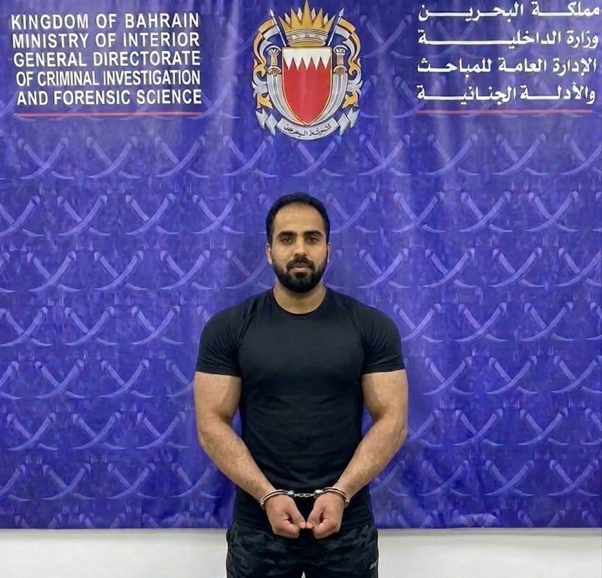🚨BREAKING: Bahrain arrests Indian telecom engineer for passing sensitive data to Israel’s Mossad.