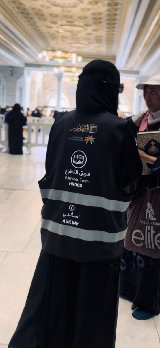 أ. شريفه الزهراني tweet media
