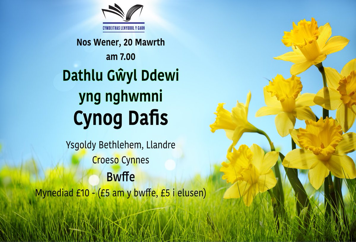 Capel y Garn (@capelygarn) on Twitter photo 