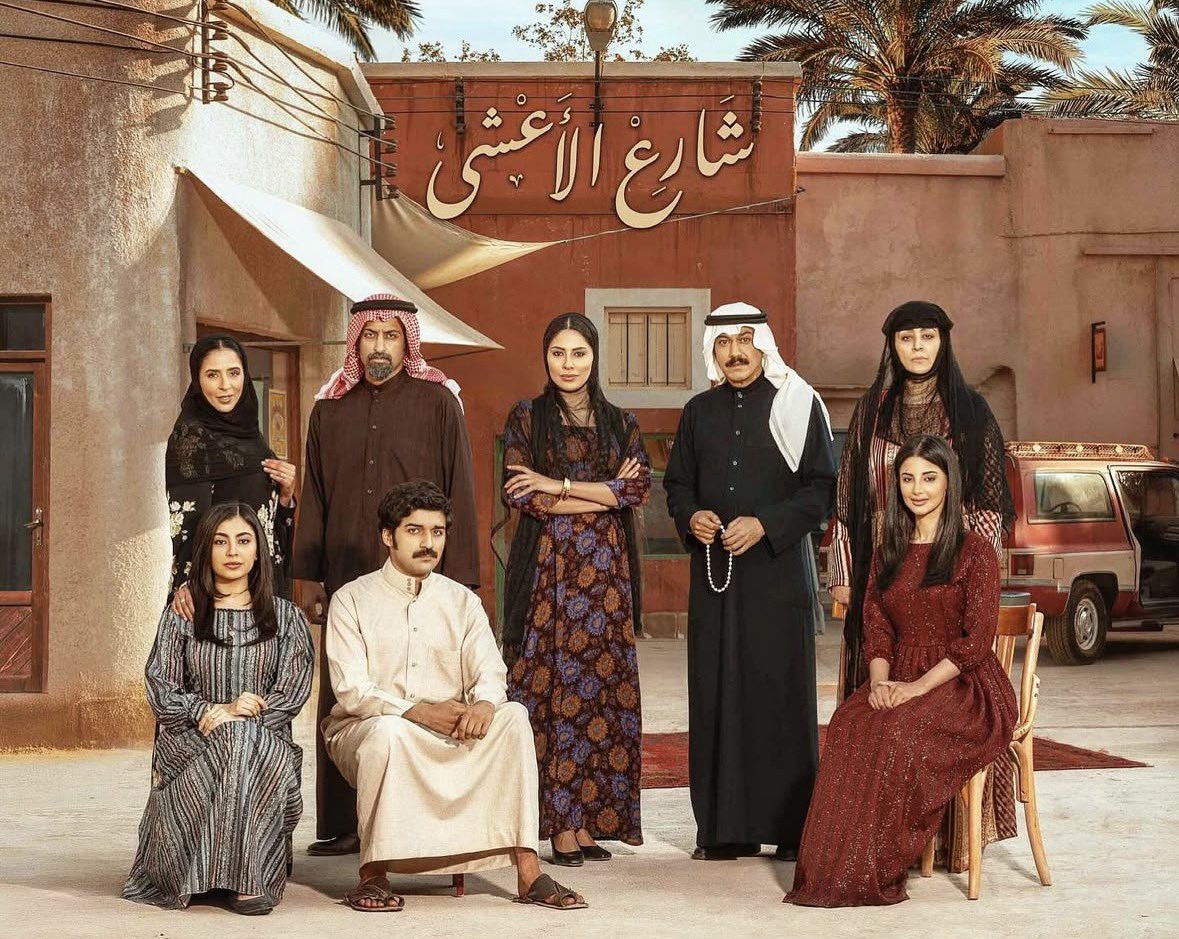 أرابيكا | Arabica tweet media