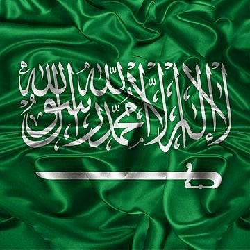 RobertRostek's tweet image. In these difficult times it’s extremely important to Celebrate Sovereignty, Justice, and Peace.
#Flag_Day 🇸🇦 

خلال هذا الوقت العصيب، يُعد يوم العلم بالغ الأهمية للاحتفال بالسيادة والعدالة والسلام.

أقدر كثيراً دعم وحماية المملكة العربية السعودية
🇸🇦
#يوم_العلم
#المملكة_السعودي