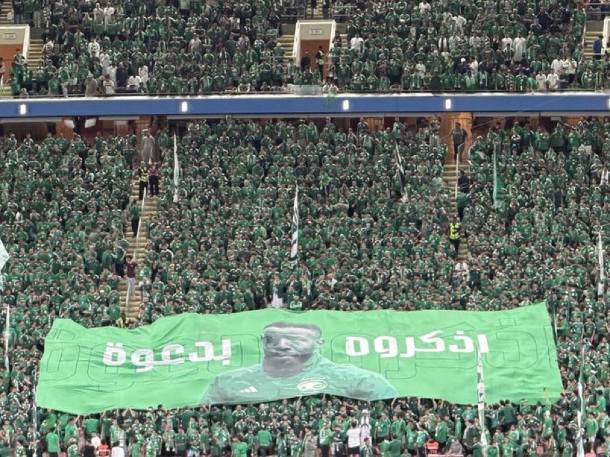 #الاهلي قام بالواجب الديني والخلقي والعروبي  ، وهم قاموا بالشكوى.