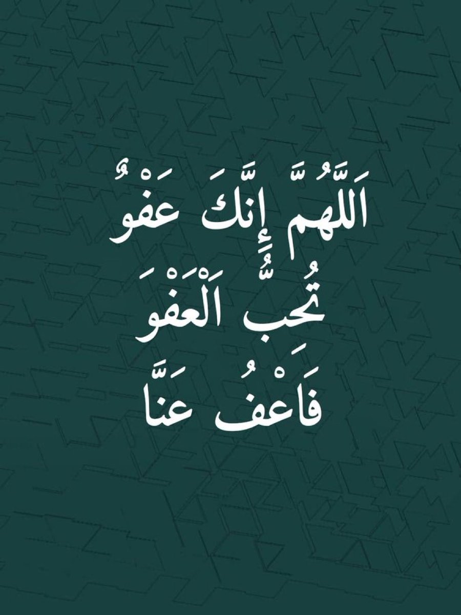 ForAljanaah's tweet photo. https://t.co/au1jC1mkSp