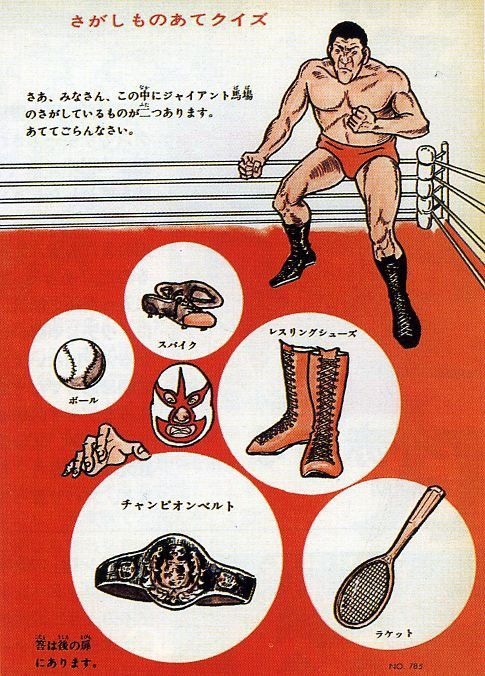 Hard Line Co. tweet media