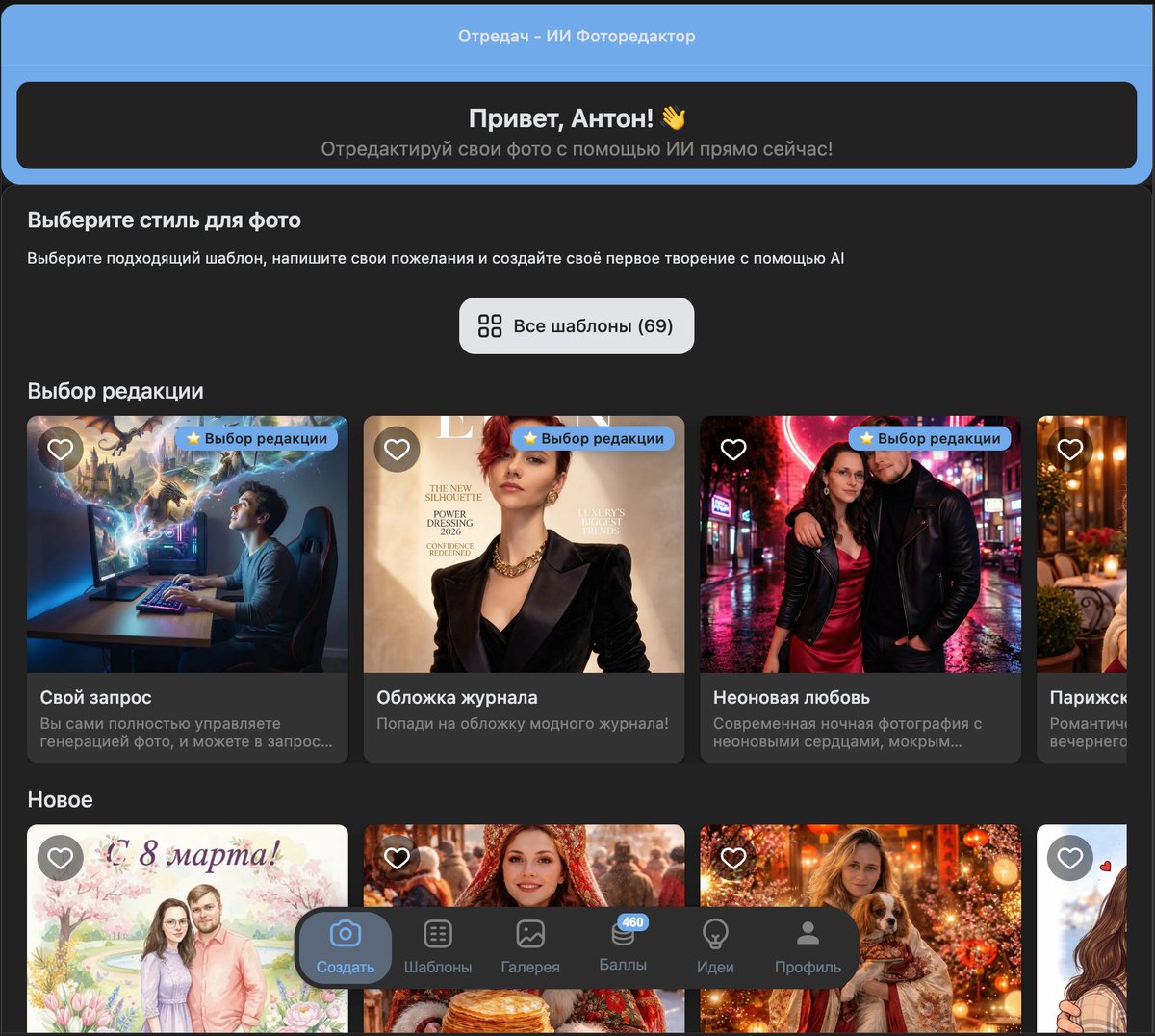 Anton Lenev tweet media