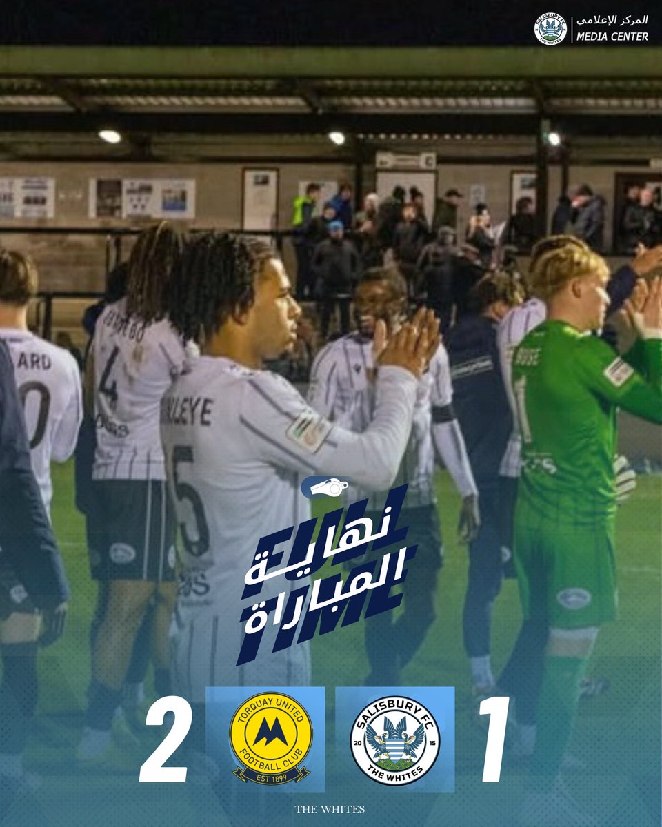 سالسزبري بالعربي tweet media