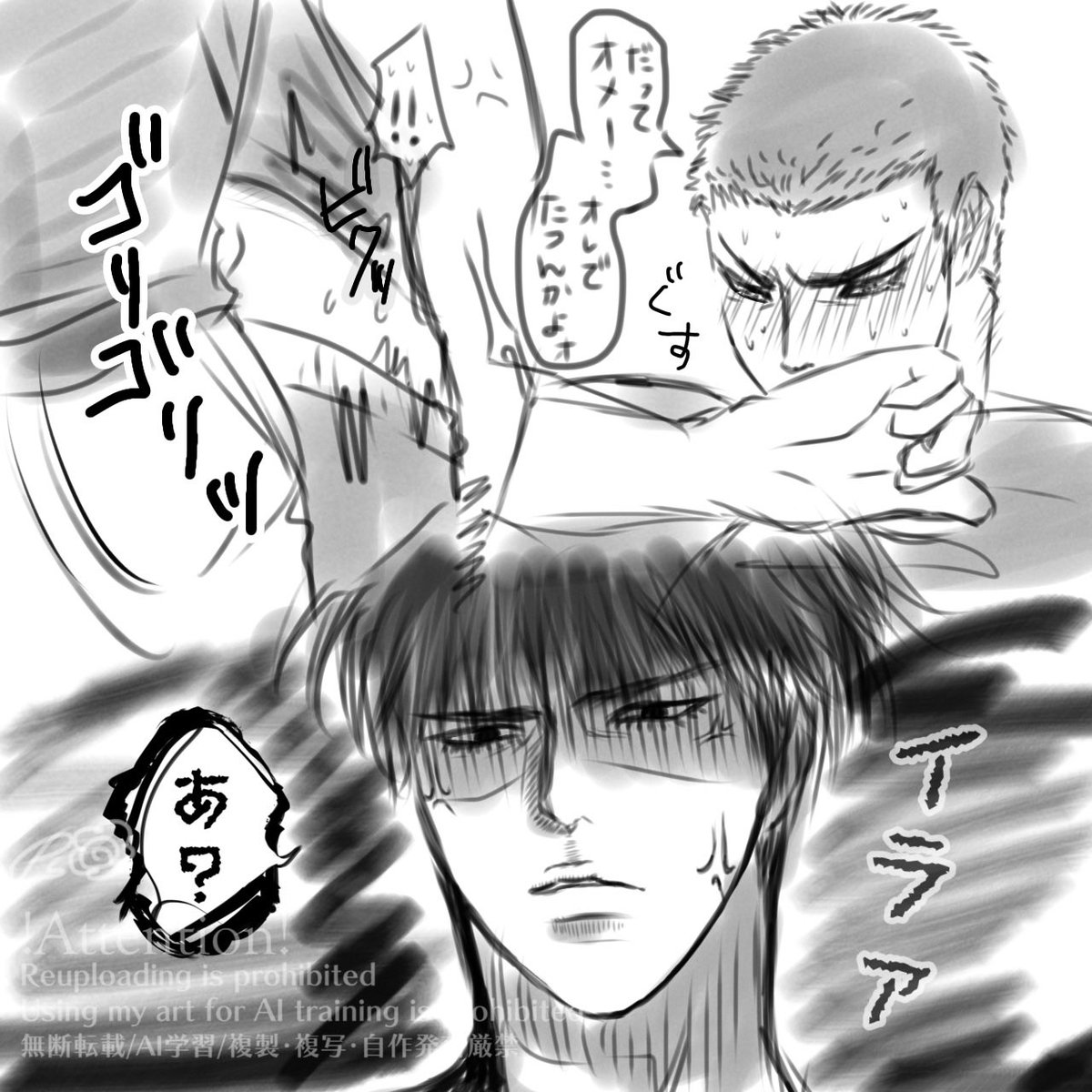 満点💮 tweet media