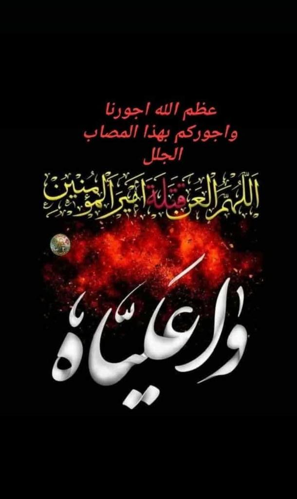 j_alkr's tweet photo. https://t.co/yLRxKrIWDB
