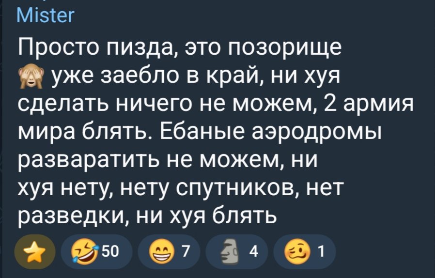 Santari Khri tweet media