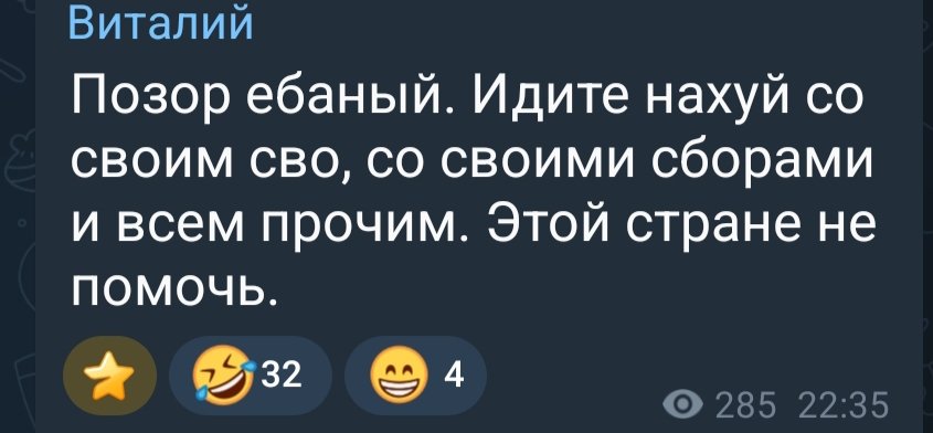 Santari Khri tweet media