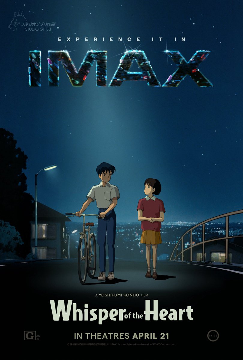 IMAX版ジブリ（北米） 最新ポスター公開！ 3/13「魔女の宅急便」 4/21