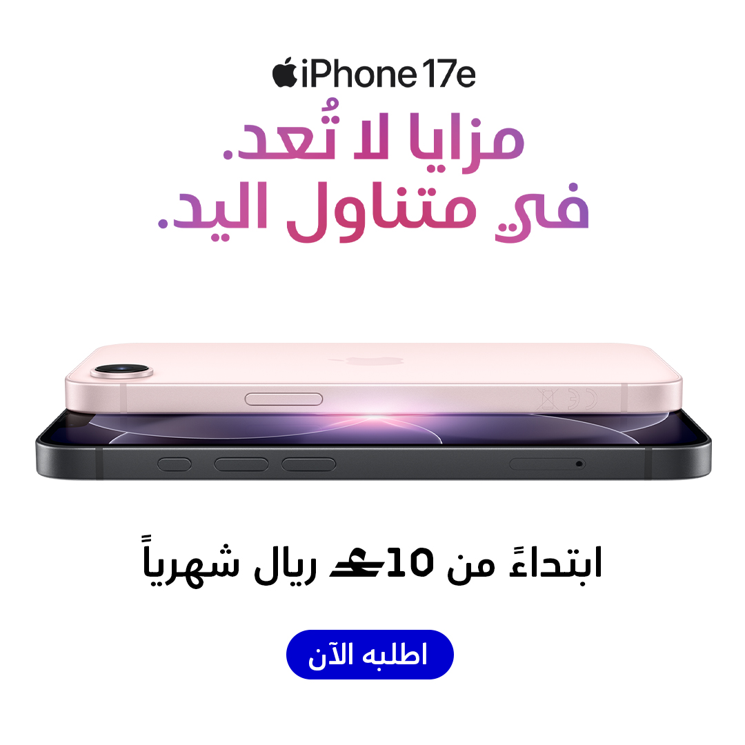 Omantel عمانتل tweet media