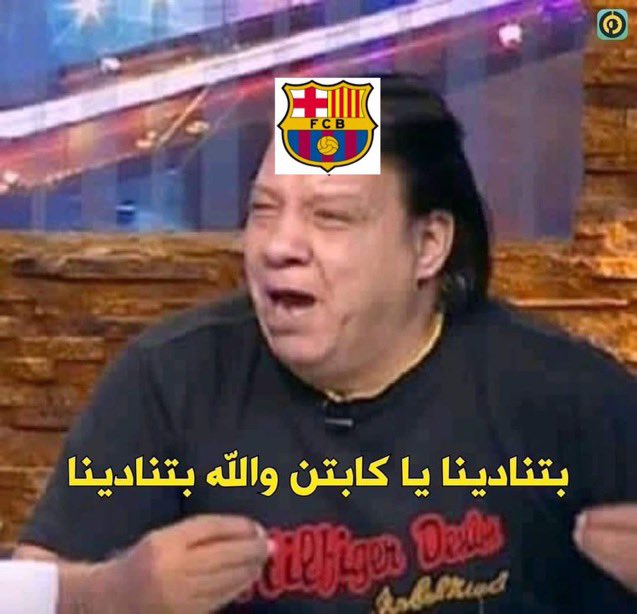 ahmedkamal612's tweet photo. 😁 https://t.co/w6GcSjLnBj