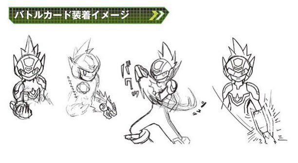 The Rockman EXE Zone tweet media