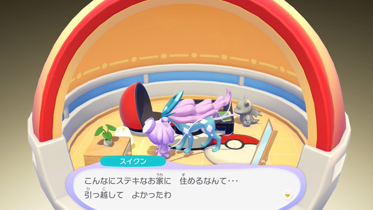 ぽこポケのスイクン、口調が優しいお姉さんなので狂いそう