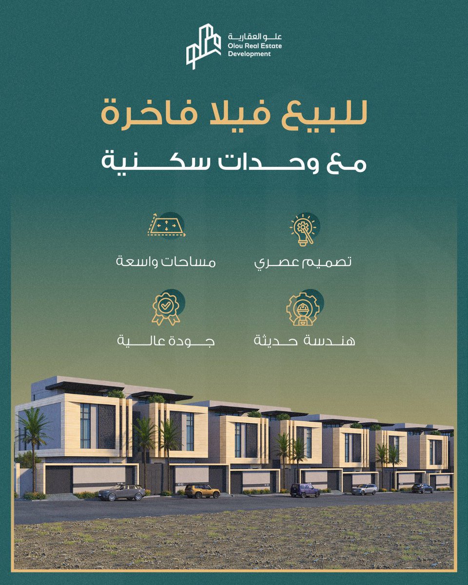 معاذ | مصمم جرافيك tweet media