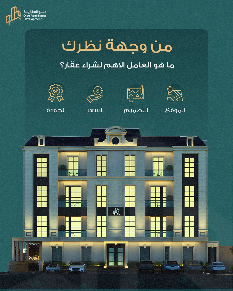 معاذ | مصمم جرافيك tweet media