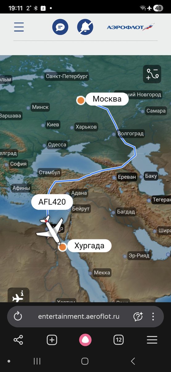 Victor Volchek tweet media