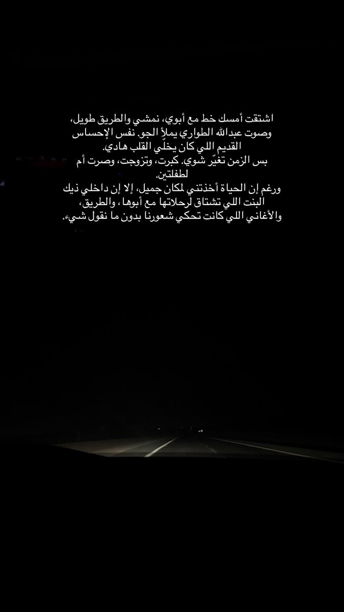 😔🥺❤️❤️❤️.