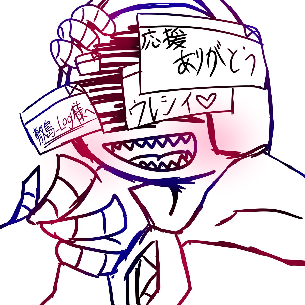 Mimika_P39's tweet photo. @Shikishima_Log2 ああああありがとうございます😭😭😭
嬉しすぎてモチベ大爆上がりしました♪ https://t.co/4YsQsHgQJ7