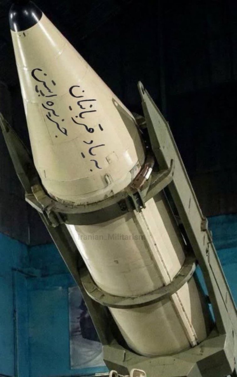 The Iranians wrote a message on a missile used in the latest retaliatory strike on Tel Aviv:

“In memory of the victims of Epstein Island.”

Based.