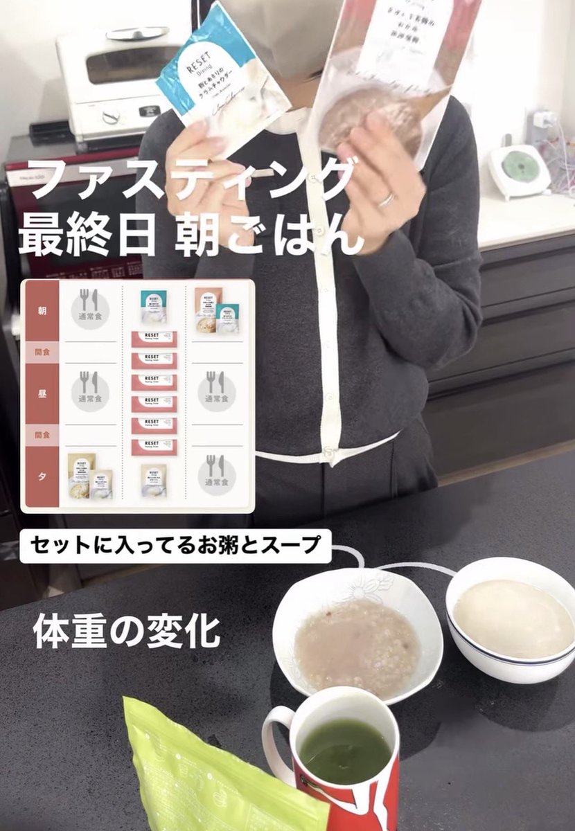 煎茶💍 tweet media