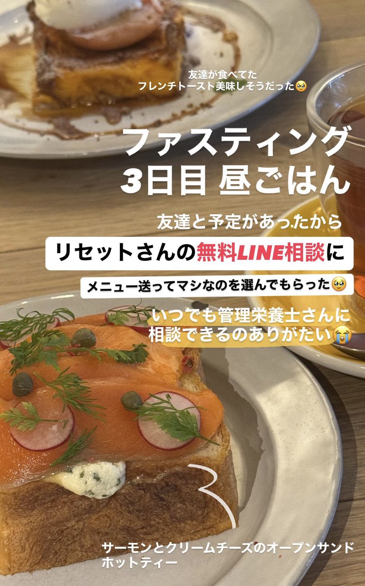 煎茶💍 tweet media