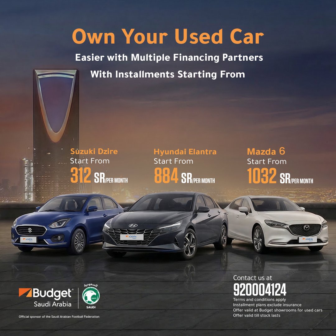 بدجت السعودية tweet media