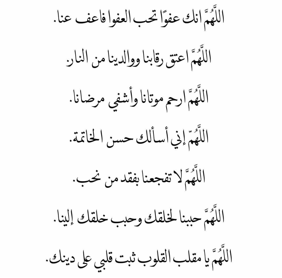 سعود مشعل tweet media