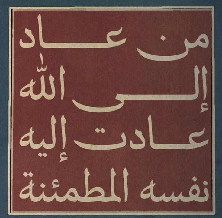 دهام الراشد (@dahaam23) on Twitter photo 