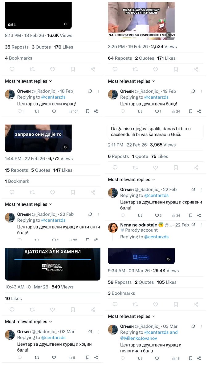 Огњен tweet media