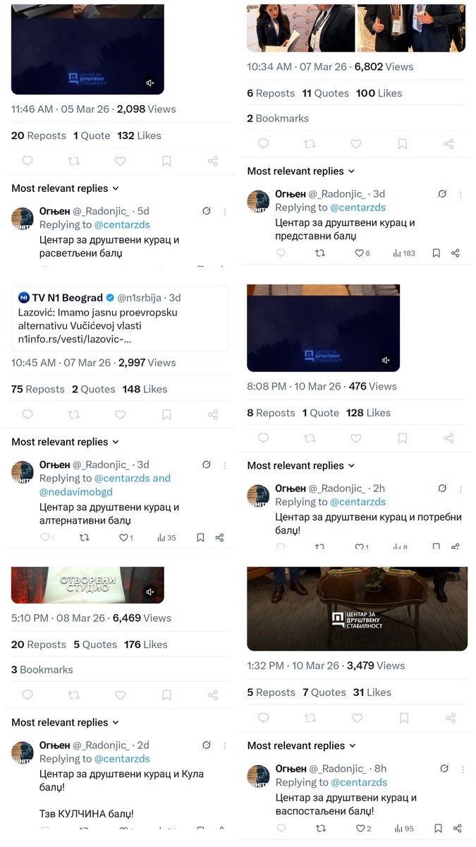 Огњен tweet media