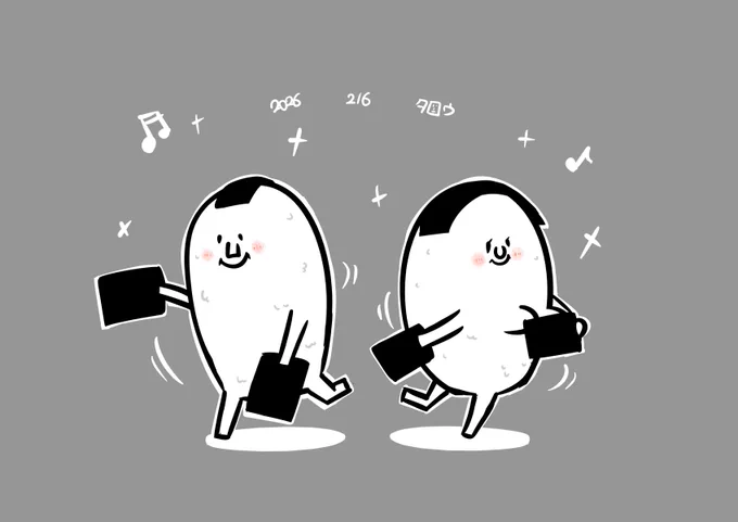 2月② 2/5〜2/8 煮たまごちゃん のりのり 涙は真珠 南〜無 #先月描いた絵を晒そう #一日一絵 #絵柄が好みって人がいればいいなぁ