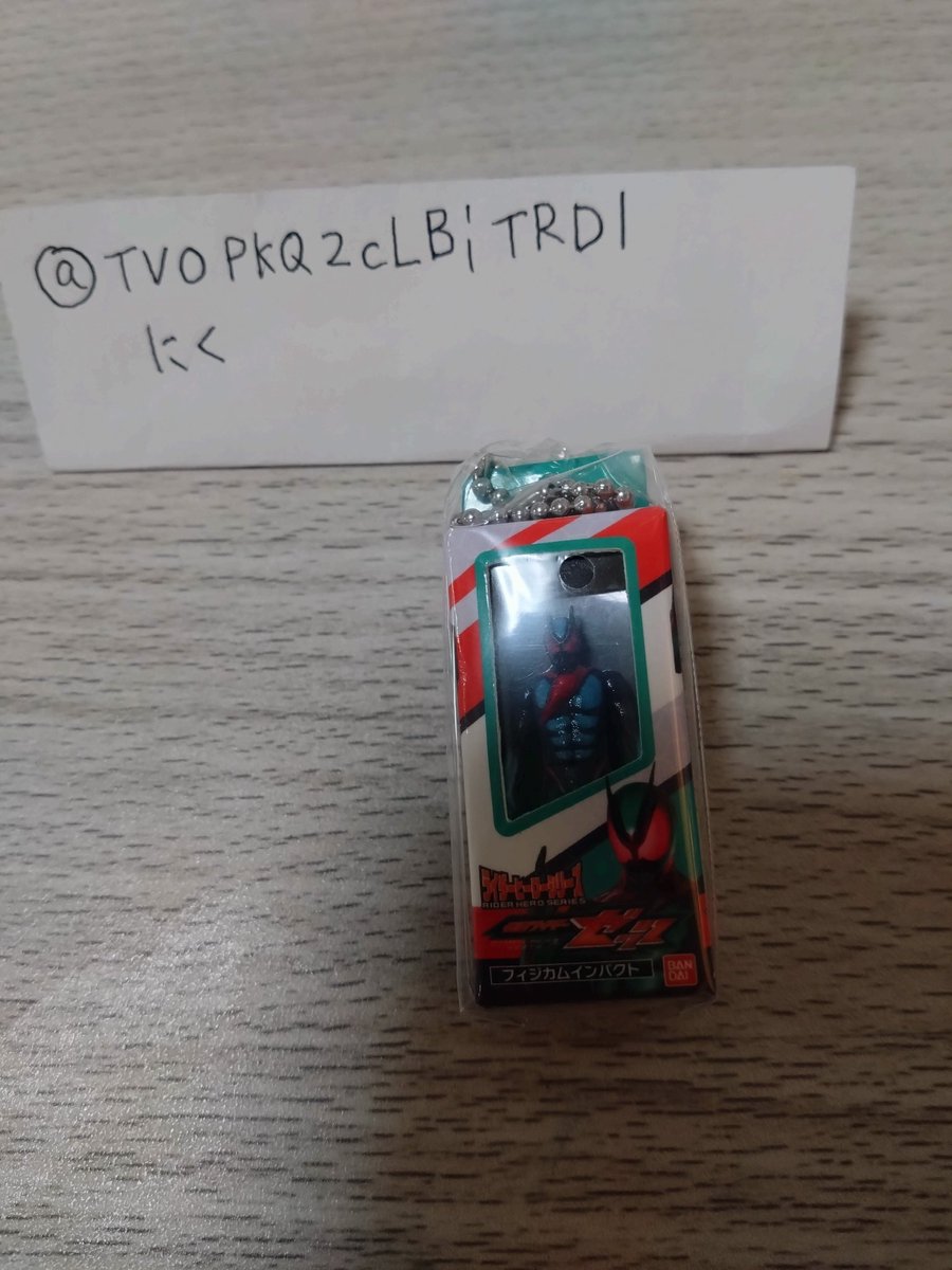 にく@交換垢 tweet media