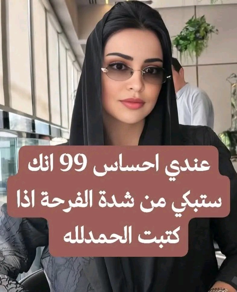 مساعدات للآنسانيه ✪ tweet media